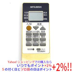 日立（HITACHI） エアコン用 多機能リモコン PC-ARF5 : エクセラー