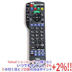 在庫あり】【純正品・新品】 新品パナソニック テレビ用リモコン