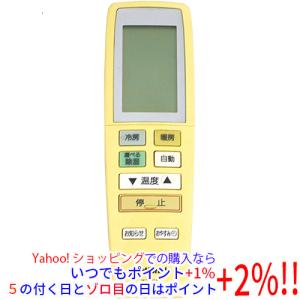 Panasonic（パナソニック） 【中古】【ゆうパケット対応】Panasonic
