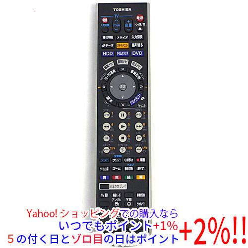 【中古】【ゆうパケット対応】TOSHIBA製 HDD＆DVDレコーダー用リモコン SE-R0250