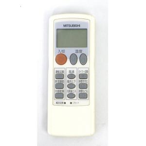 三菱電機（MITSUBISHI ELECTRIC） 爆買三菱電機 空調管理システム MA