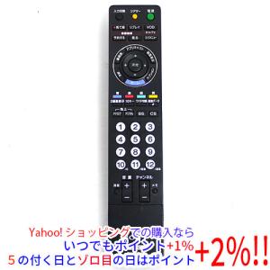 SONY（ソニー） 【中古】【ゆうパケット対応】SONY テレビリモコン