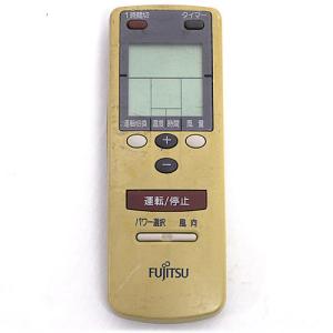 三菱電機（MITSUBISHI ELECTRIC） 空調管理システム MAリモコン PAR