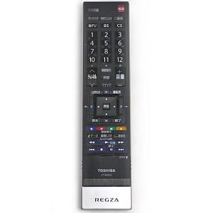 10本セットCT-90425 東芝リモコン 42Z7 47Z7 55Z7 用 Amazon.co.jp: でんか村 Web Shop 東芝純正パーツ テレビ用