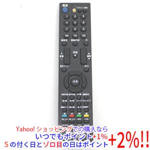 SHARP（シャープ） 【中古】SHARP製 液晶テレビ用リモコン GA820WJSA