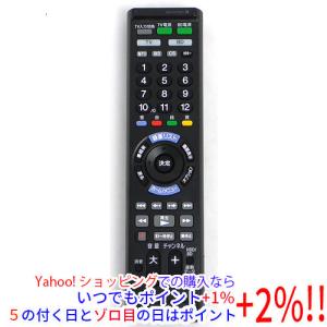 TMIジャパン 【中古】【ゆうパケット対応】TMIジャパン DVDプレーヤー