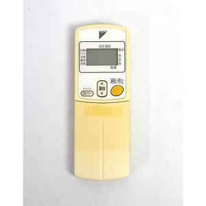三菱電機（MITSUBISHI ELECTRIC） 爆買三菱電機 空調管理システム MA