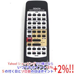 JVCケンウッド（JVC KENWOOD） 【中古】KENWOOD オーディオ用リモコン