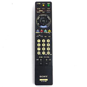 SONY（ソニー） 爆買【中古】SONY テレビリモコン リモートコマンダー