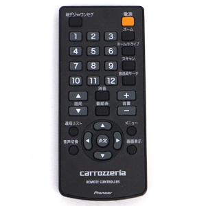 PIONEER carrozzeria パイオニア　リモコン Pioneer（パイオニア） 爆買【中古】Pioneer カロッツェリア カーナビ