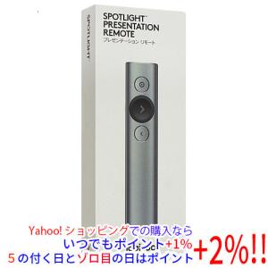 SPOTLIGHT ロジクール プレゼンリモート Spotlight Presentation