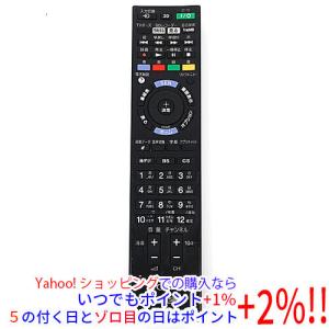 SONY（ソニー） RMF-JD011 | SONY純正部品 | ブラビアリモコン 対象