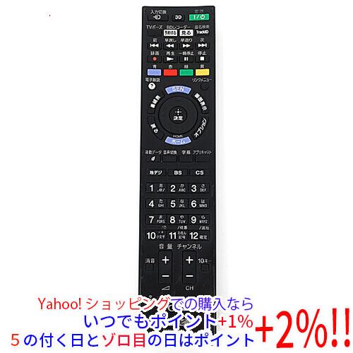 【中古】【ゆうパケット対応】SONY テレビリモコン RMF-JD011