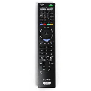 neXXion 【中古】【ゆうパケット対応】neXXion テレビ用リモコン