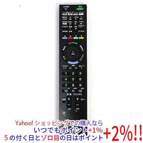 【中古】【ゆうパケット対応】SONY テレビリモコン RMF-JD010