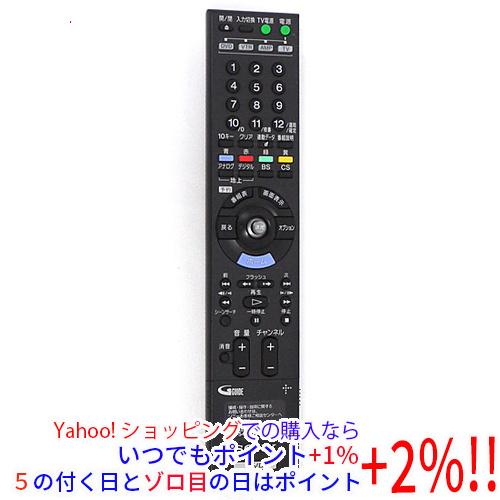 【中古】SONY DVDレコーダー用リモコン RMT-D239J(147949522)