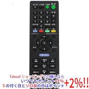 Panasonic（パナソニック） 【中古】Panasonic BD/DVDレコーダー用