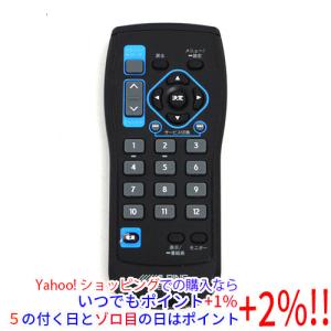 Pioneer（パイオニア） 【中古】Pioneer カロッツェリア カーナビ