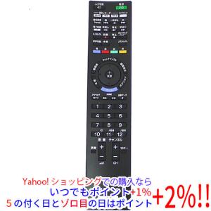SONY（ソニー） 【中古】SONY テレビ用リモコン RM-JD024 : エクセラー