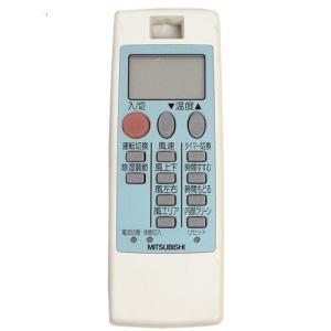 ダイキン（DAIKIN） 爆買【中古】【ゆうパケット対応】DAIKIN エアコン