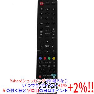 【中古】「非常に良い」SONY DVDリモコン RMT-D142J SONY（ソニー） 【中古】SONY DVDリモコン RMT-D142J 本体いたみ