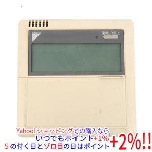 ダイキン（DAIKIN） 業務用エアコン用ワイヤードリモコン BRC1G3