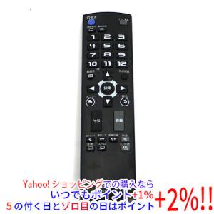 テレビリモコン RC Amazon | テレビリモコンCT-90499 for TOSHIBA 東芝 REGZA テレビ