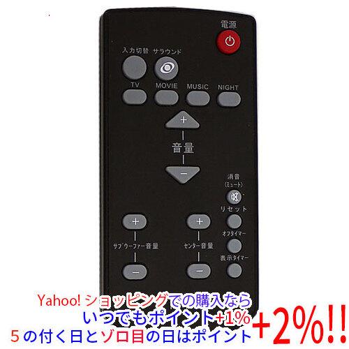 【中古】【ゆうパケット対応】CAVジャパン オーディオリモコン RC-T06