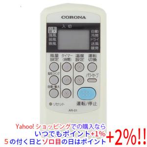 三菱電機（MITSUBISHI ELECTRIC） 爆買三菱電機 空調管理システム ME