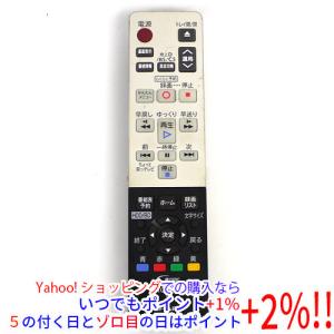ハイセンス（HISENSE） 【ゆうパケット対応】【新品(開封のみ)】 液晶