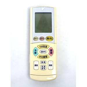 ダイキン ダイキン(DAIKIN) KRC081A1 エアコン用 ワイヤード
