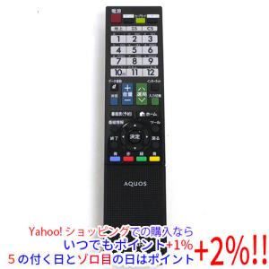 DXアンテナ 【中古】DX BROADTEC テレビリモコン MF301JD : エクセラー