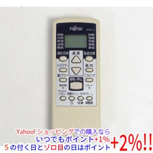 ダイキン（DAIKIN） 【即日対応します！】 BRC1G3K ワイヤードリモコン