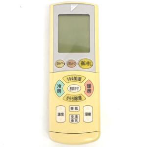 三菱電機（MITSUBISHI ELECTRIC） 爆買三菱電機 空調管理システム MA