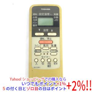 ダイキン（DAIKIN） 業務用エアコン用ワイヤードリモコン BRC1G5