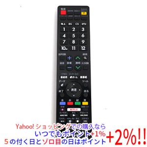 中古】Panasonic スカパー チューナーリモコン N2QAYB000913