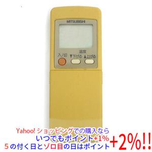 三菱電機（MITSUBISHI ELECTRIC） 爆買三菱電機 空調管理システム ME