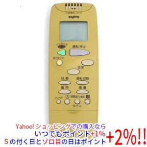 ダイキン（DAIKIN） 業務用エアコン用ワイヤードリモコン BRC1G4