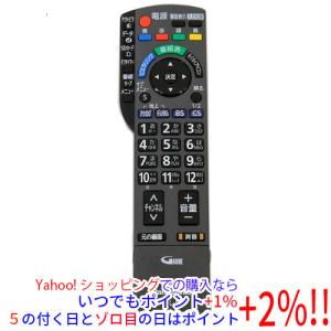 Panasonic（パナソニック） 【中古】Panasonic 液晶テレビ用リモコン
