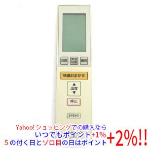 ダイキン（DAIKIN） 業務用エアコン用ワイヤードリモコン BRC1G5