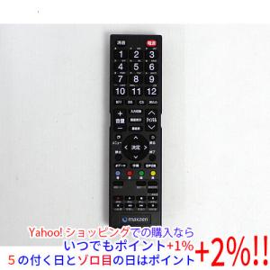 AVOX 【中古】【ゆうパケット対応】AVOX製 DVDリモコン RM-H006P