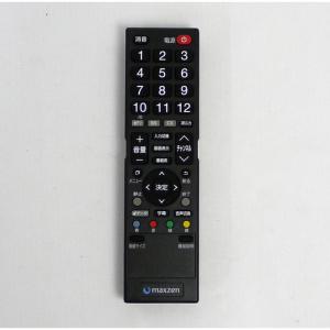 SONY（ソニー） テレビ用壁掛けユニット（金具） SU-WL900 : 音と映像