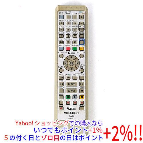 【中古】三菱電機 DVDレコーダー用リモコン RM-D17