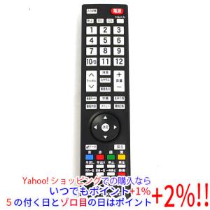 SANYO 【爆買】【中古】SANYO製 テレビリモコン RC-482 [管理