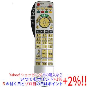 中古】ひかりTV ひかりTV対応トリプルチューナー ST-3200用リモコン