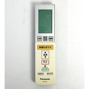 ダイキン（DAIKIN） 爆買【中古】DAIKIN エアコンリモコン ARC456A11