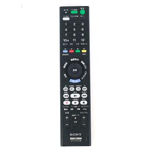 TCL 爆買【中古】TCL テレビリモコン RC310V FJR1 : エクセラープラス