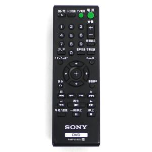 SONY 【中古】SONY オーディオリモコン RM-D36M [管理 SONY 【中古】SONY オーディオリモコン RM-D36M [管理