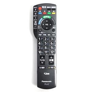 【新品・未使用】N2QAYB001152/パナソニック純正CATV リモコン 楽天市場】速達純正 新品 パナソニック CATV リモコン