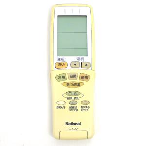 CV6233167886　パナソニック　エアコン　リモコン　Panasonic Panasonic CV6233167886 パナソニック 業務用エアコン リモコン